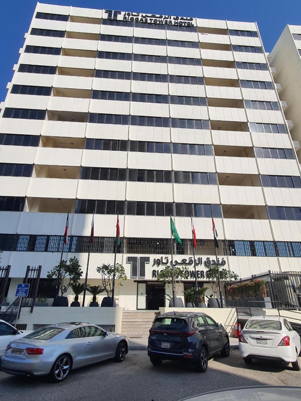 Riggae Tower Hotel image 1